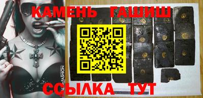 кокаин перу Донецк
