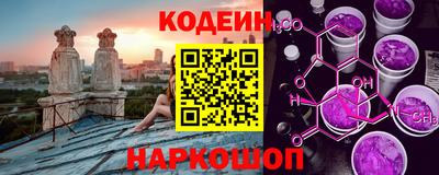 apvp Дубна