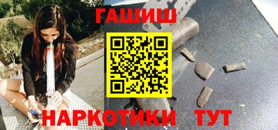 кокаин перу Донецк