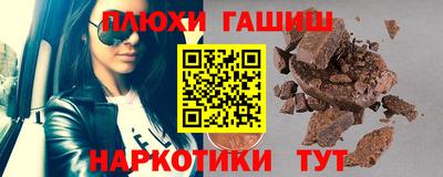 MESCALINE Донской