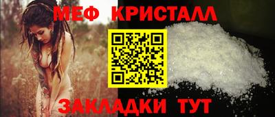 apvp Дубна