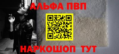 MESCALINE Донской