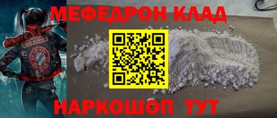 apvp Дубна