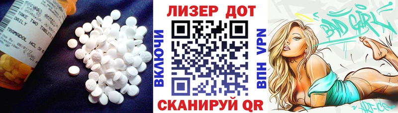 Лсд 25 экстази ecstasy купить Краснотурьинск