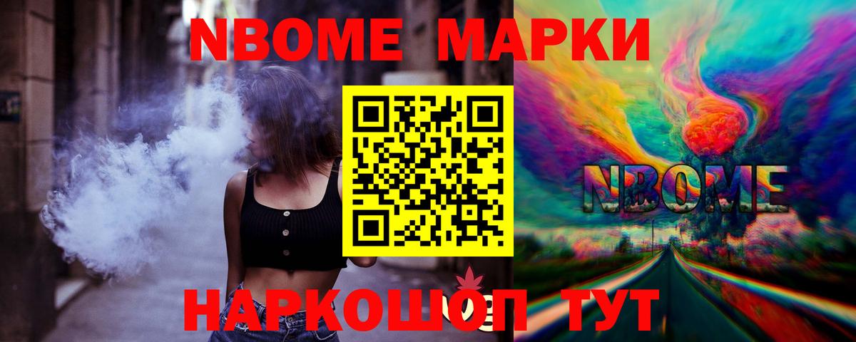 ЛСД экстази кислота  KRAKEN зеркало  Вход с VPN  Краснотурьинск  Лсд 25 экстази ecstasy 