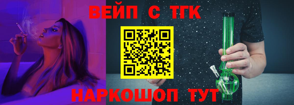 Дистиллят ТГК концентрат Краснотурьинск